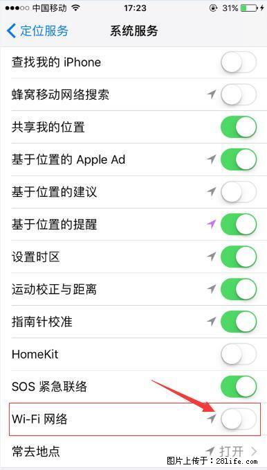 iPhone6S WIFI 不稳定的解决方法 - 生活百科 - 达州生活社区 - 达州28生活网 dazhou.28life.com