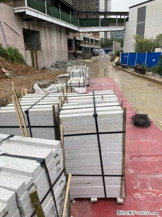 广西三象建筑安装工程有限公司:广州绿地衫和田叠墅 - 建材 - 居家生活 - 达州分类信息 - 达州28生活网 dazhou.28life.com