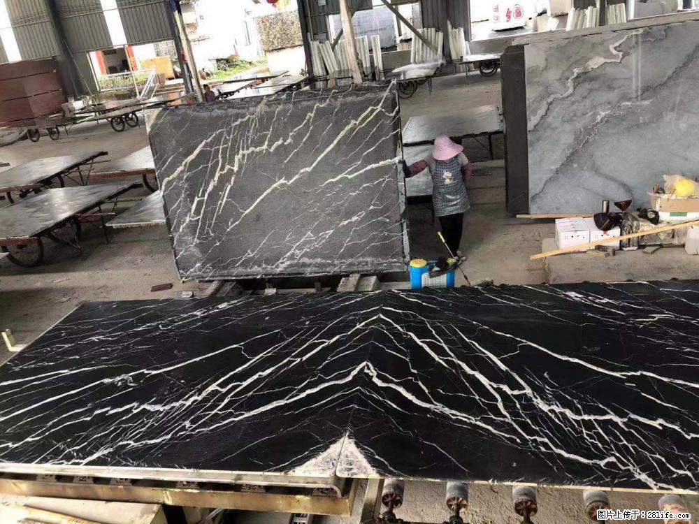 【远洋石材】小广告来一波,对磨的效果真不错,亮,黑,柔性好,这样的料还有6颗,有喜欢这款的欢迎来电 - 新手上路 - 达州生活社区 - 达州28生活网 dazhou.28life.com