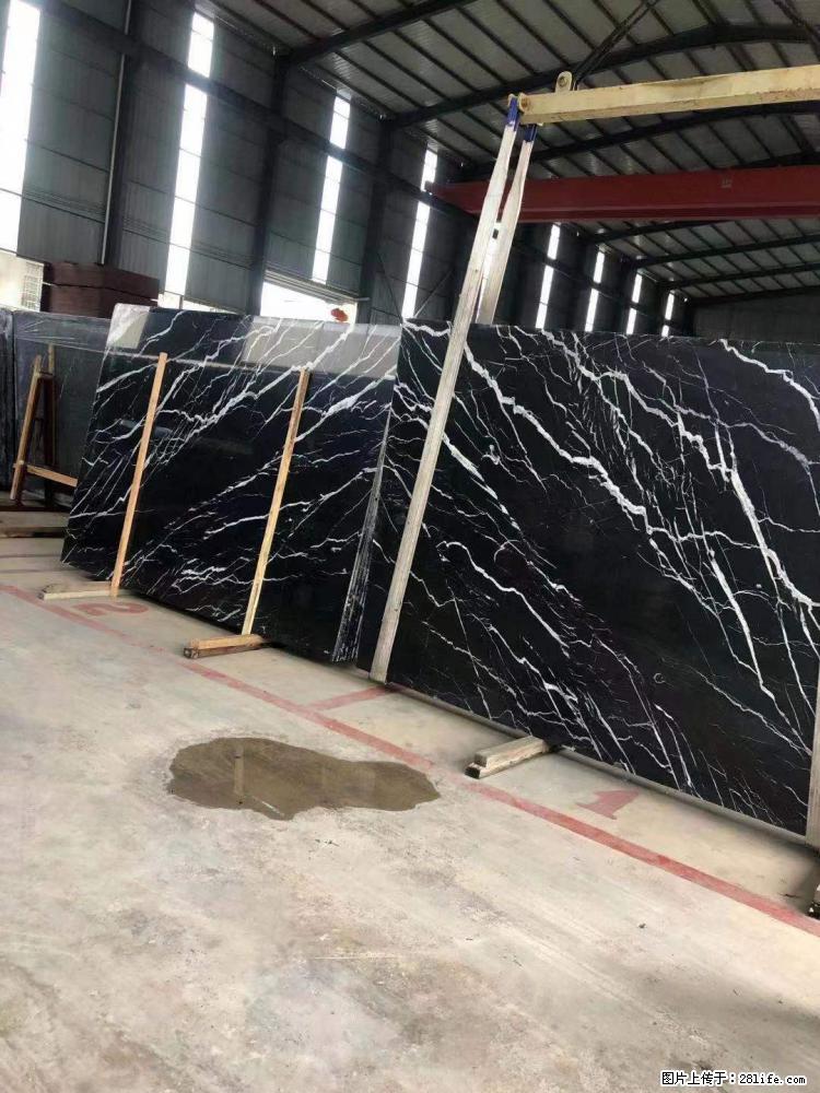 【远洋石材】小广告来一波,对磨的效果真不错,亮,黑,柔性好,这样的料还有6颗,有喜欢这款的欢迎来电 - 新手上路 - 达州生活社区 - 达州28生活网 dazhou.28life.com