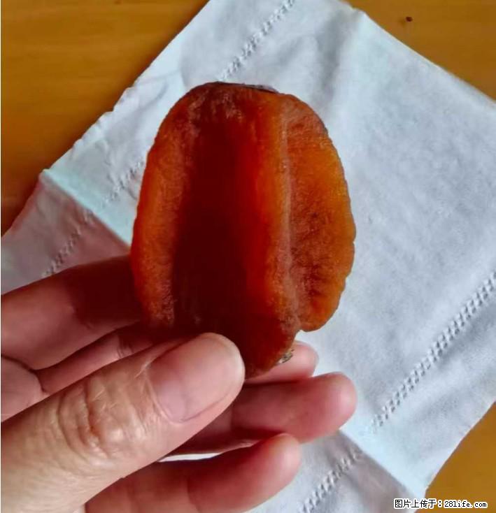 广西桂林平乐桥亭【柿饼之乡】2025年纯手工制作、无任何添加剂的第一批柿饼准备上市了,欢迎联系订购! - 土特产 - 饮食特产 - 达州分类信息 - 达州28生活网 dazhou.28life.com