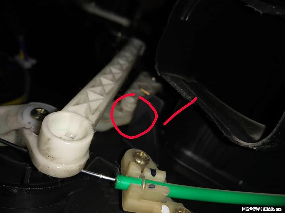 【福特·嘉年华】主驾驶位脚部空调不出风，如何解决？ - 车友部落 - 达州生活社区 - 达州28生活网 dazhou.28life.com