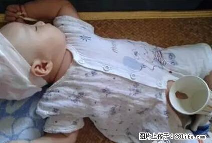 笑癫了！一女的怀孕三年未生，他终于忍不住了... - 娱乐八卦 - 达州生活社区 - 达州28生活网 dazhou.28life.com