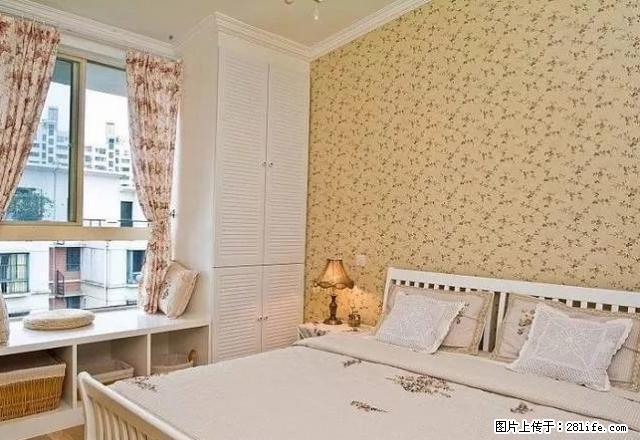 可月付 南外多套单身公寓500至900元 拎包入住 - 房屋出租 - 房屋租售 - 达州分类信息 - 达州28生活网 dazhou.28life.com