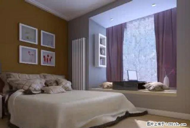 可月付 中心广场多套单身公寓400至900元 拎包入住 - 房屋出租 - 房屋租售 - 达州分类信息 - 达州28生活网 dazhou.28life.com