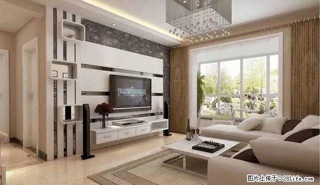 中心广场附近电梯房二室一厅 精装修 家具家电齐全可月 - 房屋出租 - 房屋租售 - 达州分类信息 - 达州28生活网 dazhou.28life.com