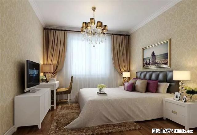 可月付 中心广场单身公寓300至900元 拎包入住 - 房屋出租 - 房屋租售 - 达州分类信息 - 达州28生活网 dazhou.28life.com