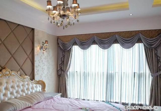 可月付 南外多套单身公寓400至900元 拎包入住 - 房屋出租 - 房屋租售 - 达州分类信息 - 达州28生活网 dazhou.28life.com