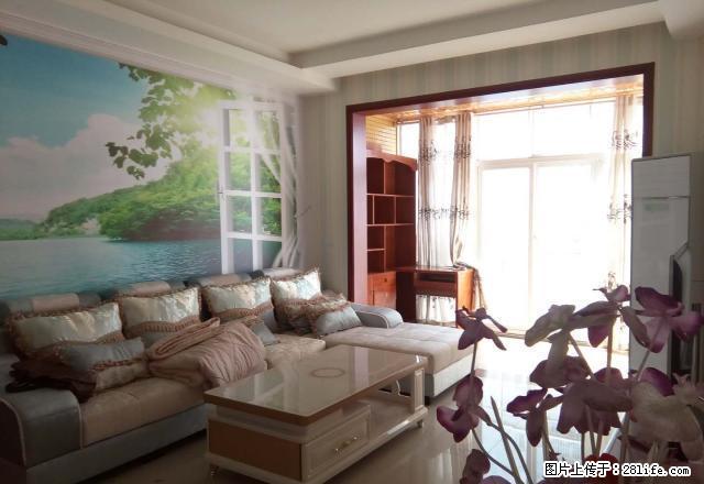 可月租 天和盛世一室一厅 精装修 家具家电齐全 - 房屋出租 - 房屋租售 - 达州分类信息 - 达州28生活网 dazhou.28life.com