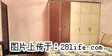 沃尔玛电梯房独立单间【可月租】 - 房屋出租 - 房屋租售 - 达州分类信息 - 达州28生活网 dazhou.28life.com