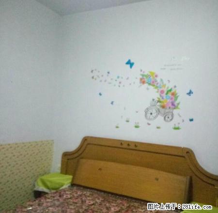 福临苑经典小户型电梯房家具电器齐全 - 房屋出租 - 房屋租售 - 达州分类信息 - 达州28生活网 dazhou.28life.com