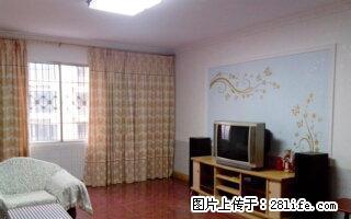 金山幼儿园 3室2厅1卫 - 房屋出租 - 房屋租售 - 达州分类信息 - 达州28生活网 dazhou.28life.com