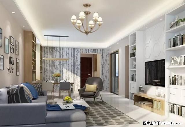 西外国际新城电梯精装二室二厅出租 - 房屋出租 - 房屋租售 - 达州分类信息 - 达州28生活网 dazhou.28life.com