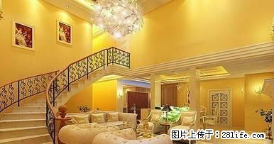 两室两厅，电梯房，家具电器齐，3台空调。 - 房屋出租 - 房屋租售 - 达州分类信息 - 达州28生活网 dazhou.28life.com