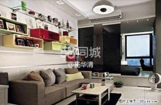 康力首座 2室1厅1卫 - 达州28生活网 dazhou.28life.com