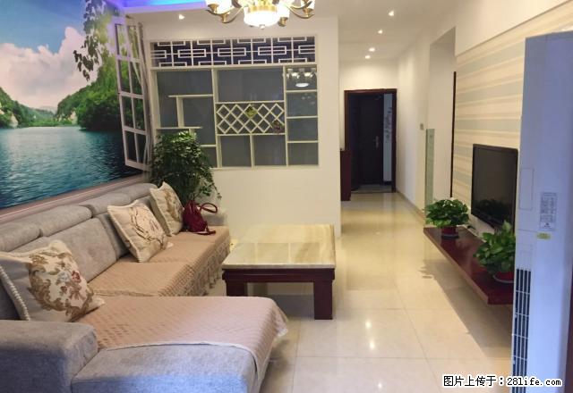 拎包入住精装3房2厅 - 房屋出租 - 房屋租售 - 达州分类信息 - 达州28生活网 dazhou.28life.com