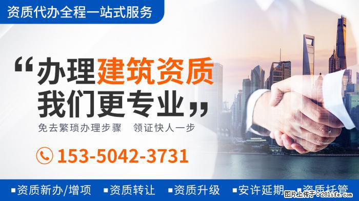 马可和王丹妮婚纱照曝光，轻抚老婆孕肚甜蜜接吻，满脸幸福 - 新手上路 - 达州生活社区 - 达州28生活网 dazhou.28life.com