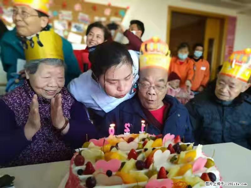 上海国企养老院,星级酒店环境,招聘养老护工 - 职场交流 - 达州生活社区 - 达州28生活网 dazhou.28life.com