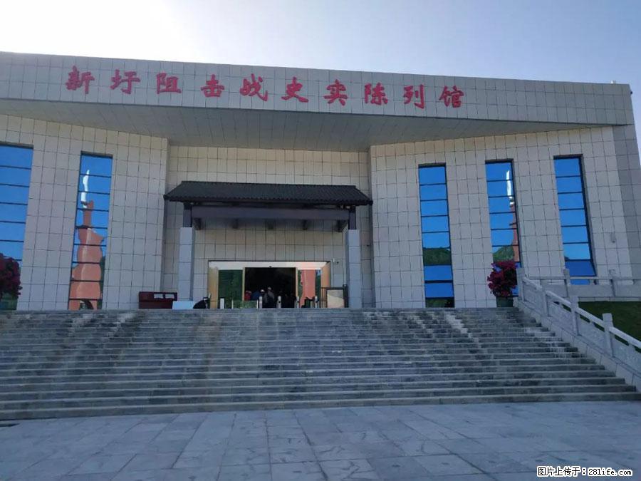 湘江战役新圩阻击战酒海井红军纪念园 - 游山玩水 - 达州生活社区 - 达州28生活网 dazhou.28life.com