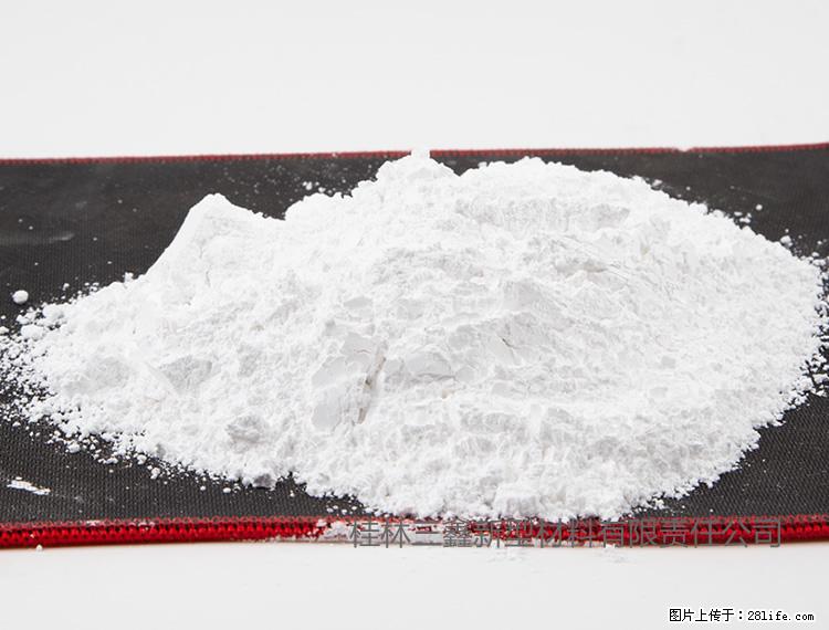 【桂林三鑫新型材料】800目活性碳酸钙 活性重质碳酸钙 改性碳酸钙 - 购物交流 - 达州生活社区 - 达州28生活网 dazhou.28life.com
