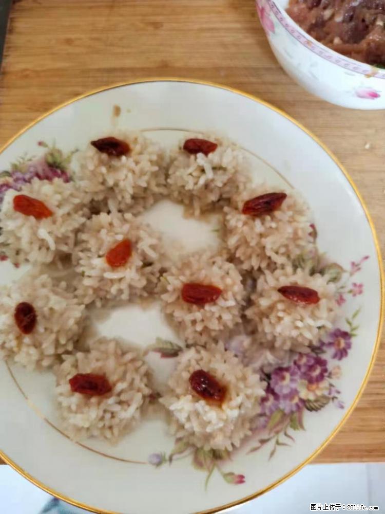 【招聘】住家保姆,工作地点,上海 - 职场交流 - 达州生活社区 - 达州28生活网 dazhou.28life.com