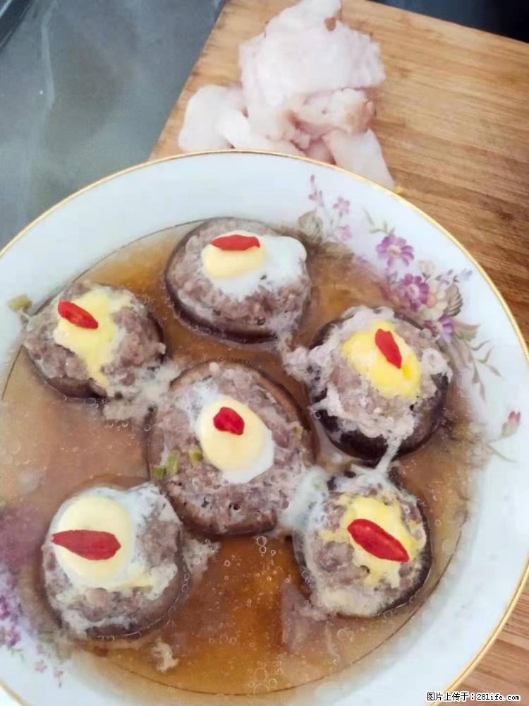 【招聘】住家保姆,工作地点,上海 - 职场交流 - 达州生活社区 - 达州28生活网 dazhou.28life.com