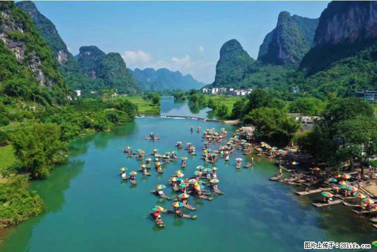 桂林市阳朔县遇龙河景区发布通知,从2022年4月5日起,骥马码头恢复营业。 - 游山玩水 - 达州生活社区 - 达州28生活网 dazhou.28life.com