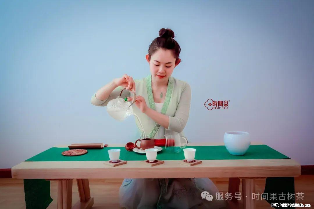 时间果百年古树龙珠普洱生茶 - 购物交流 - 达州生活社区 - 达州28生活网 dazhou.28life.com