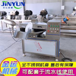 水饺馅斩拌机 全自动高速葱姜蒜斩碎机 火锅虾滑斩拌机 - 达州28生活网 dazhou.28life.com