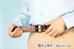 剪指甲、挖耳屎，这些日常小动作竟隐藏大危害！ - 达州生活资讯 - 达州28生活网 dazhou.28life.com