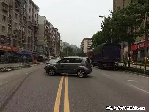 开车出事故没拍这5张照片，警察也帮不了你！ - 达州生活资讯 - 达州28生活网 dazhou.28life.com