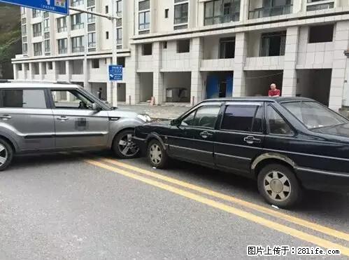 开车出事故没拍这5张照片，警察也帮不了你！ - 达州生活资讯 - 达州28生活网 dazhou.28life.com