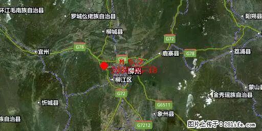 2026年05月18日00时21分广西柳州市柳南区发生5.2级地震 - 达州生活资讯 - 达州28生活网 dazhou.28life.com